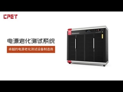 Các nhà sản xuất thiết bị thử nghiệm lão hóa CPET