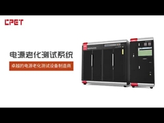 Các nhà sản xuất thiết bị thử nghiệm lão hóa CPET