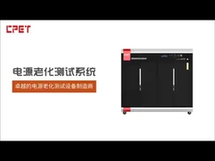 Thiết bị thử nghiệm lão hóa