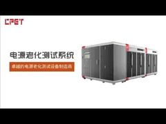 Xét nghiệm lão hóa đống sạc