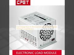 Sạc nhanh đốt trong thử nghiệm tải điện tử Mô-đun tải điện tử có thể lập trình