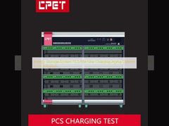 Hệ thống Lưu trữ Năng lượng PCS Máy sạc Củ lão hóa Tùy chỉnh