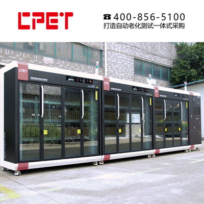 Thiết bị thử nghiệm cháy trong lão hóa cho nguồn cung cấp năng lượng ổ LED thông minh